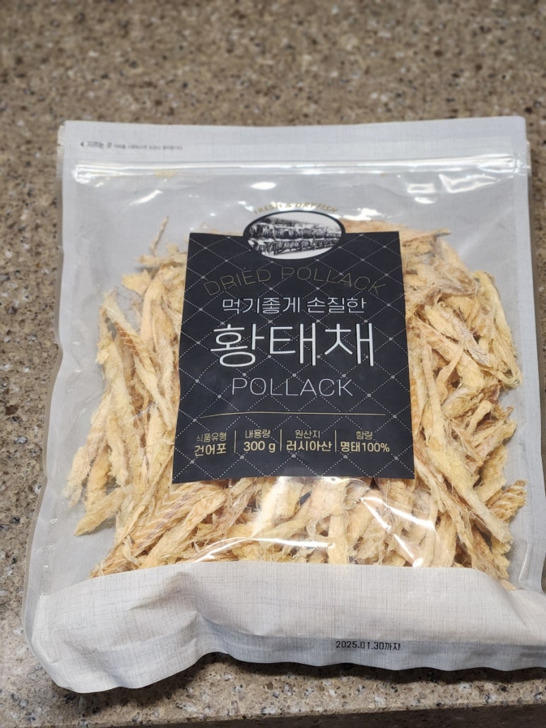 지에스더프레시세종뉴 이미지