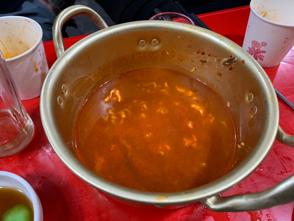 꼭찌 이미지