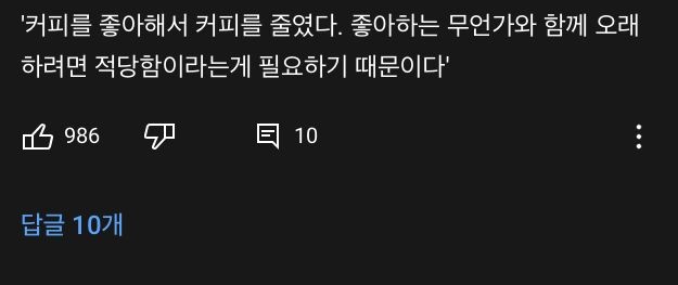시시소소 이미지