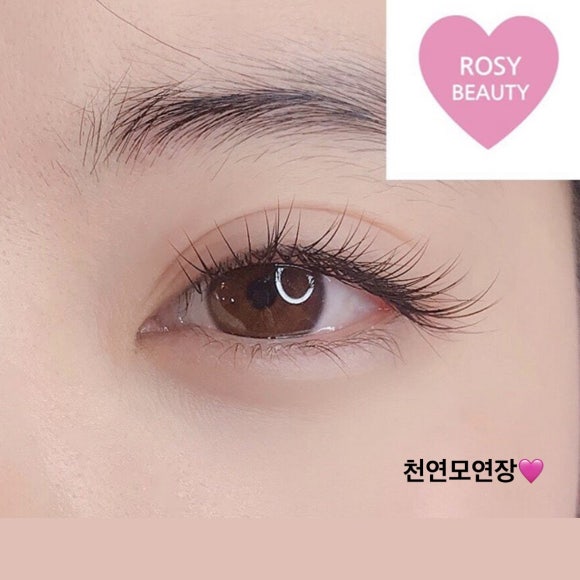 로지뷰티샵 이미지