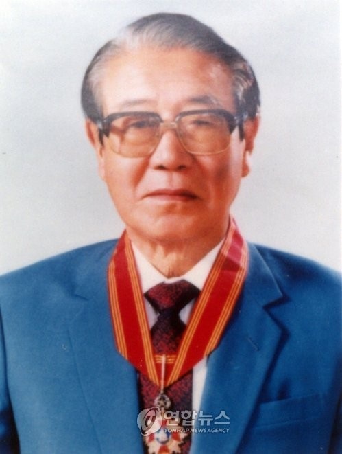 고려인쇄사 이미지