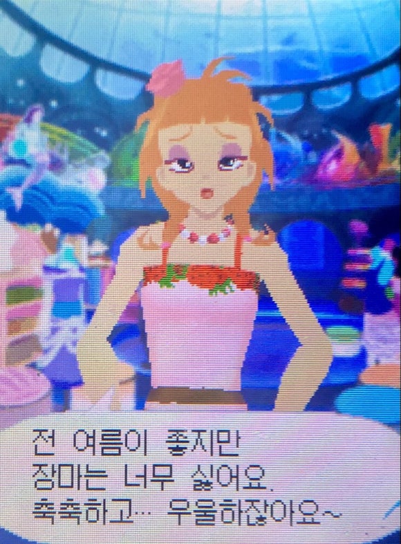 빽투더빈티지 이미지