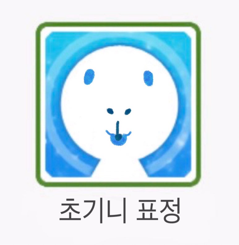 나이스쇼핑 이미지