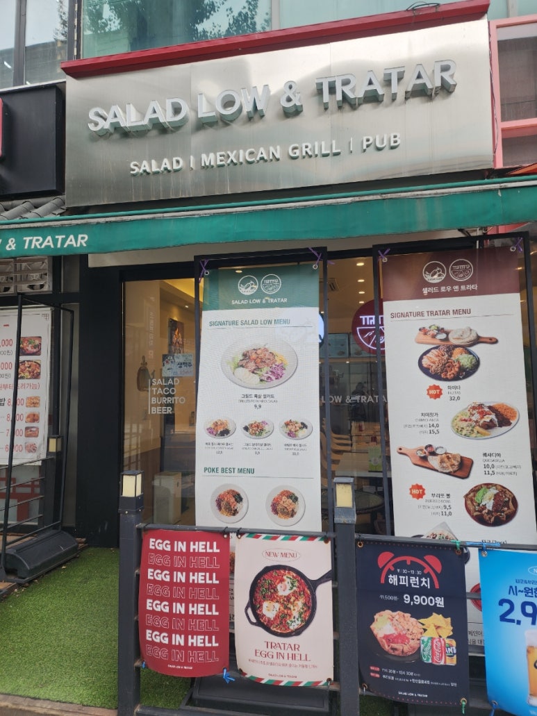 커피빈분당수내점 이미지