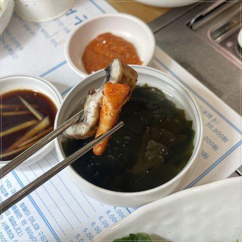 서호장어구이 이미지