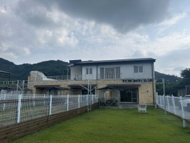 낄낄아놀자 이미지