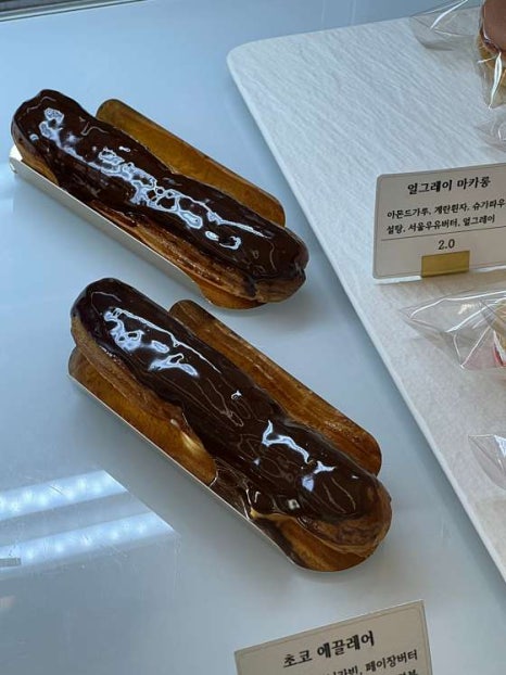 지비파티스리 이미지