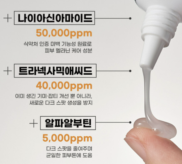 색소랩 이미지