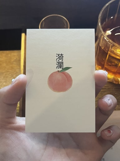 의란 이미지