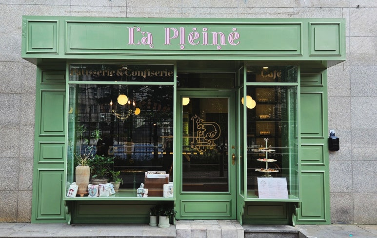 라플랑 La Pleine 이미지