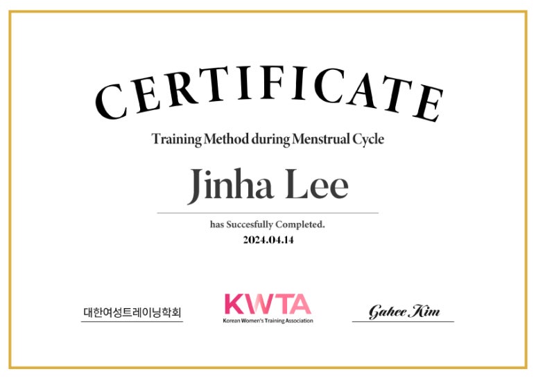 솔핏PT 이미지