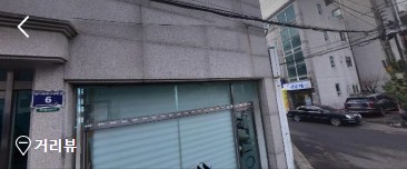 잉크리스 이미지