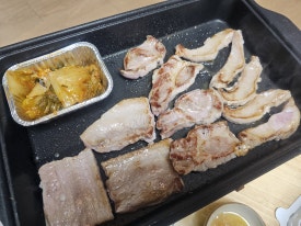 고기먹는행복고기:행 이미지