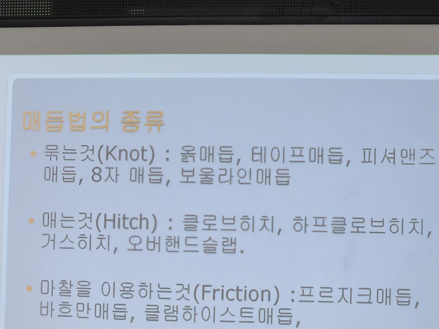 오감통통숲앤아이 이미지