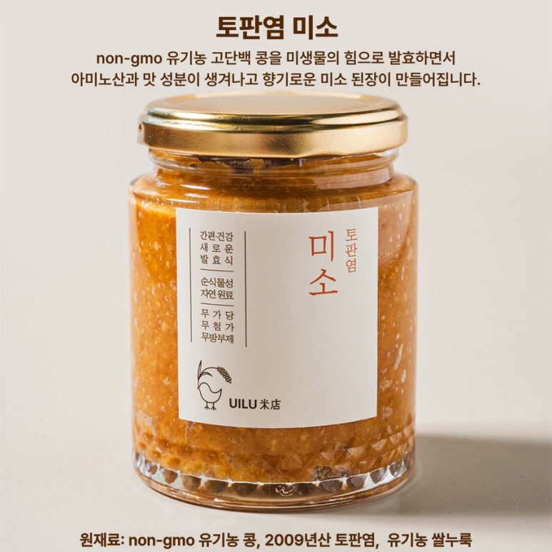 미소엑스트라 이미지