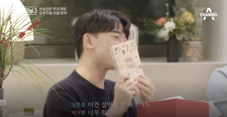 오묘힐링 이미지
