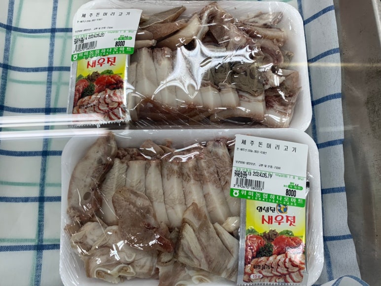 제주위미농협하나로마트 이미지