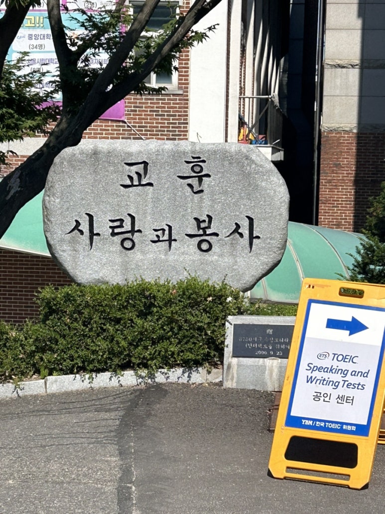 동근이숯불두마리치킨수원 이미지