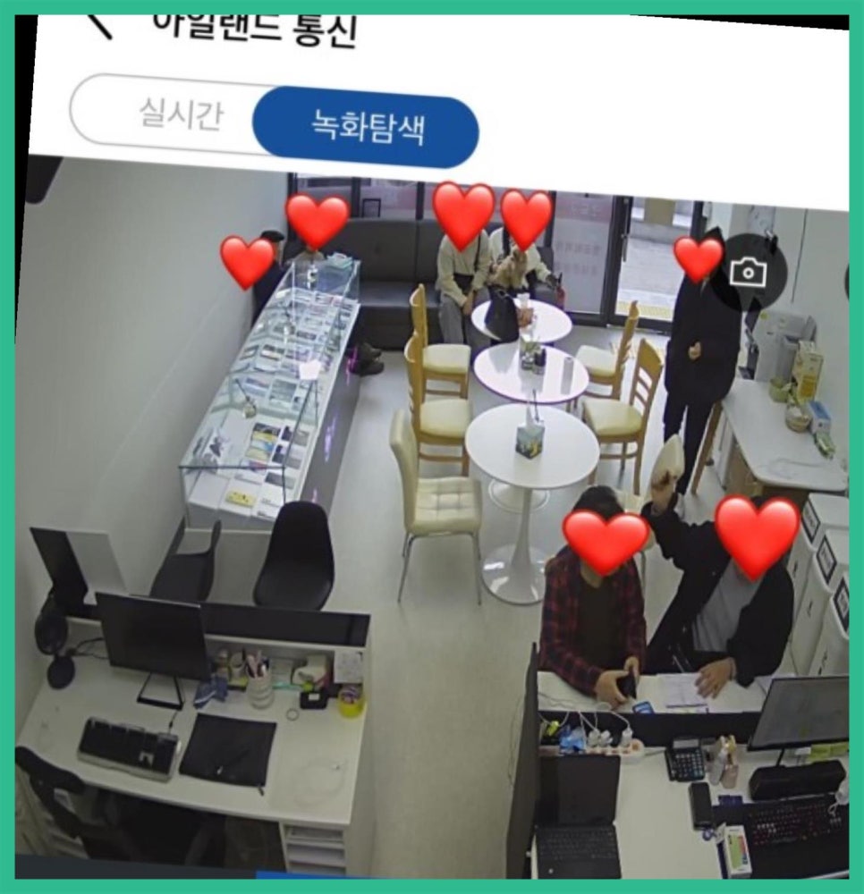 휴대폰성지아일랜드통신 이미지