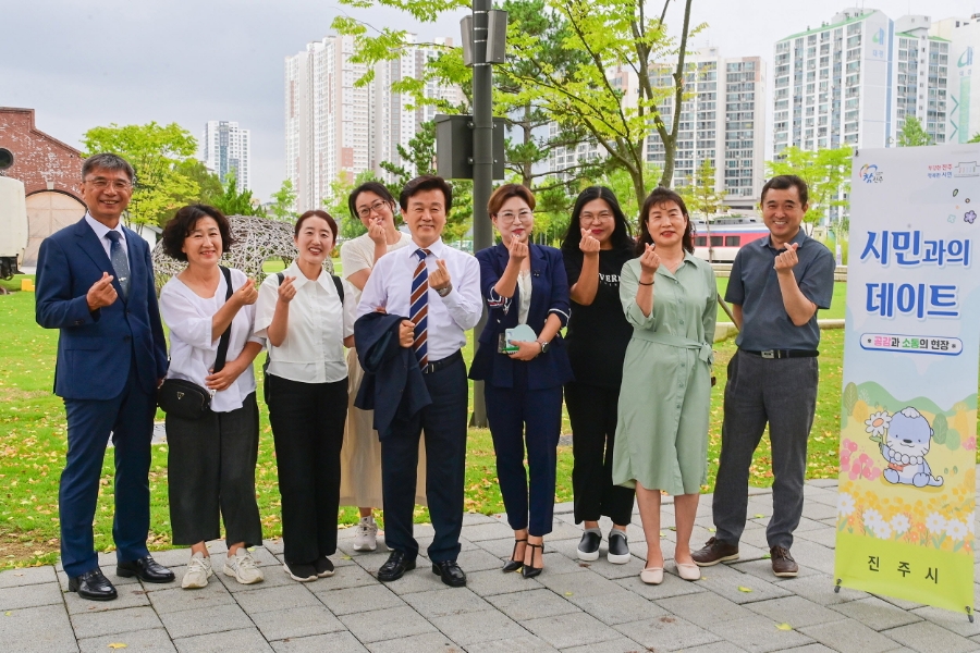 남강환경산업 이미지