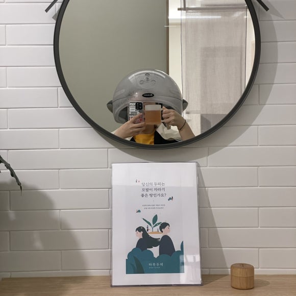 구찌노래바 이미지