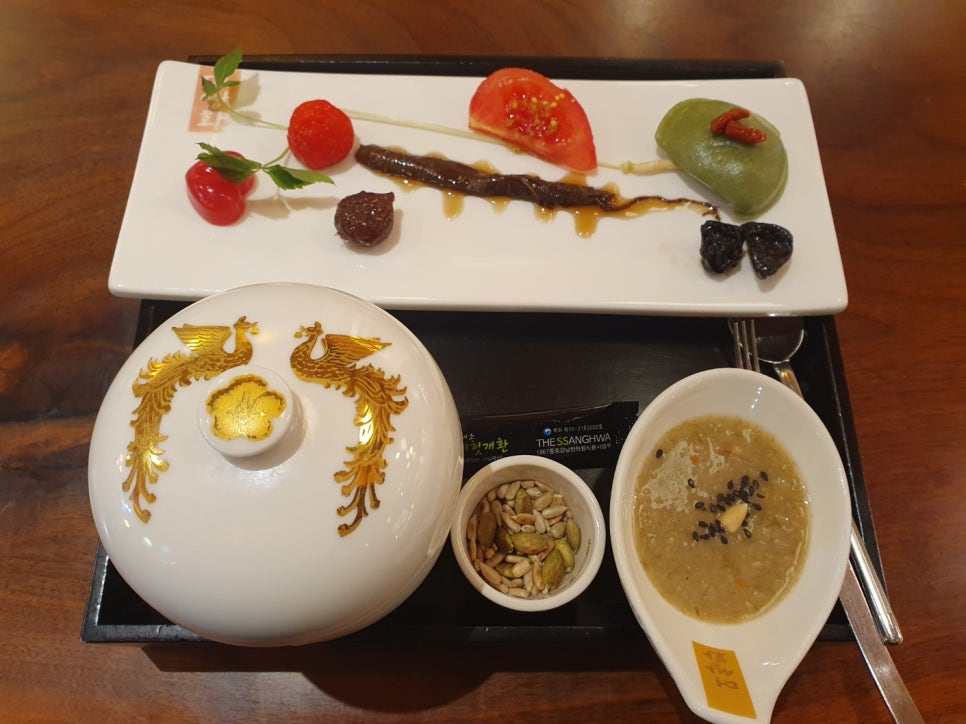 더쌍화커피서울시점 이미지
