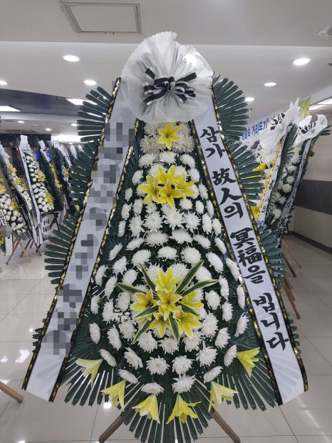 세광병원장례식장 이미지