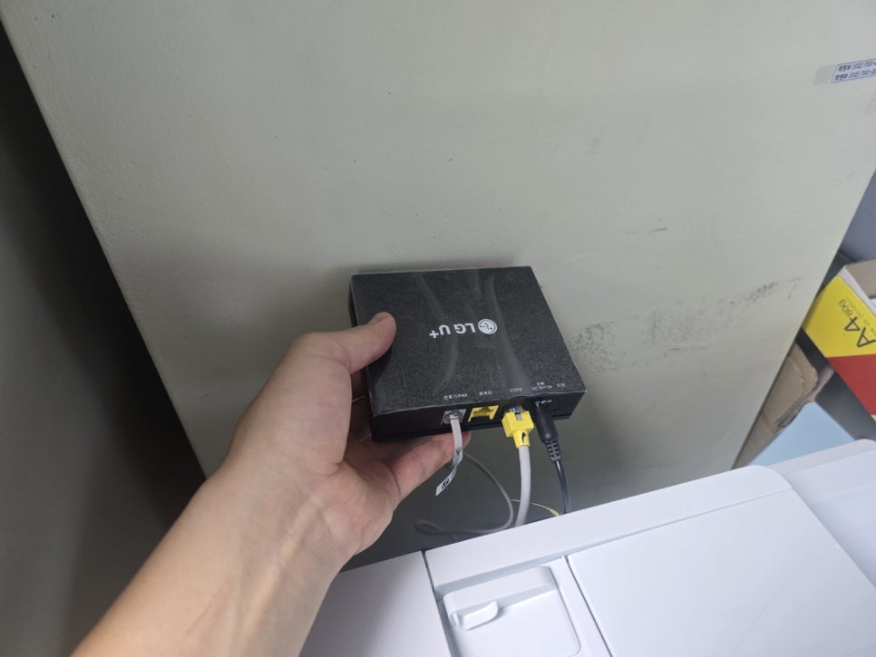 제이원통신 이미지