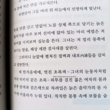암실 이미지