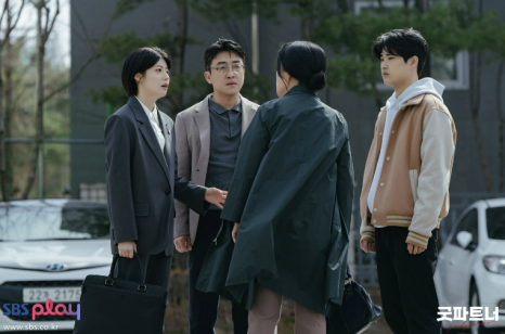 파트너상사 이미지
