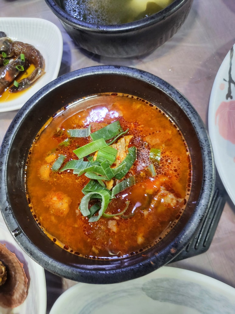 추억에다찌 이미지