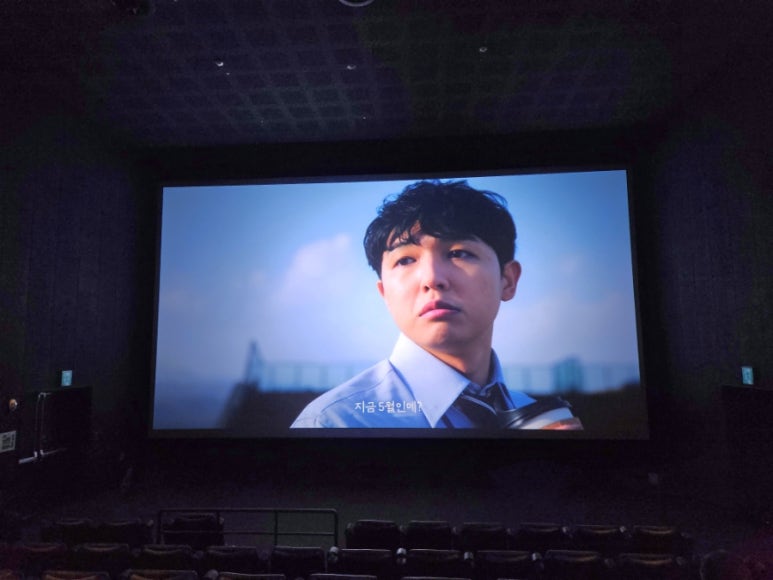 CGV여의도 5관 [CGV아트하우스] 이미지