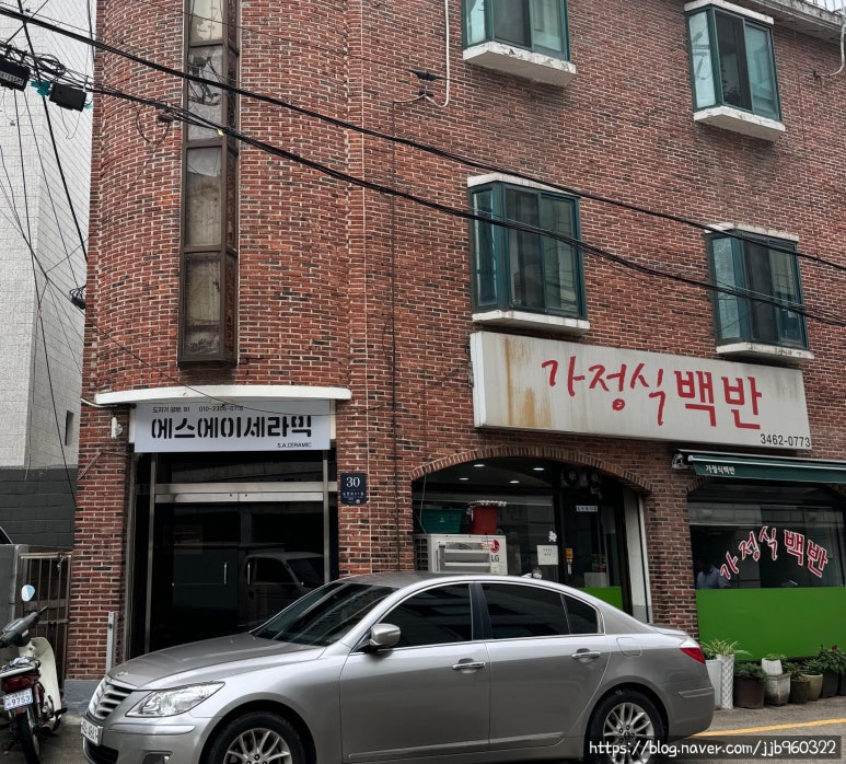 에스에이서울 이미지