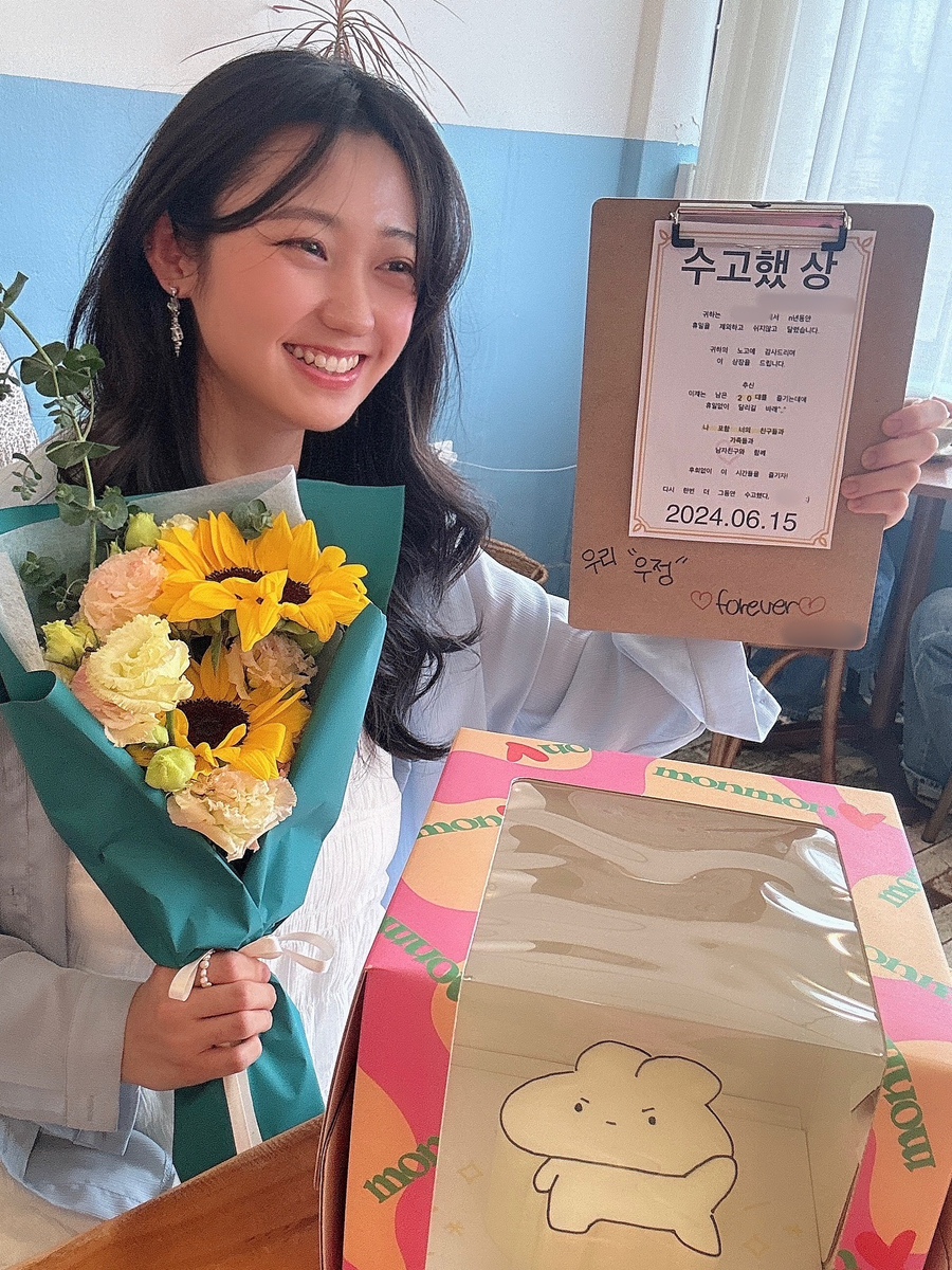 밍밍 이미지