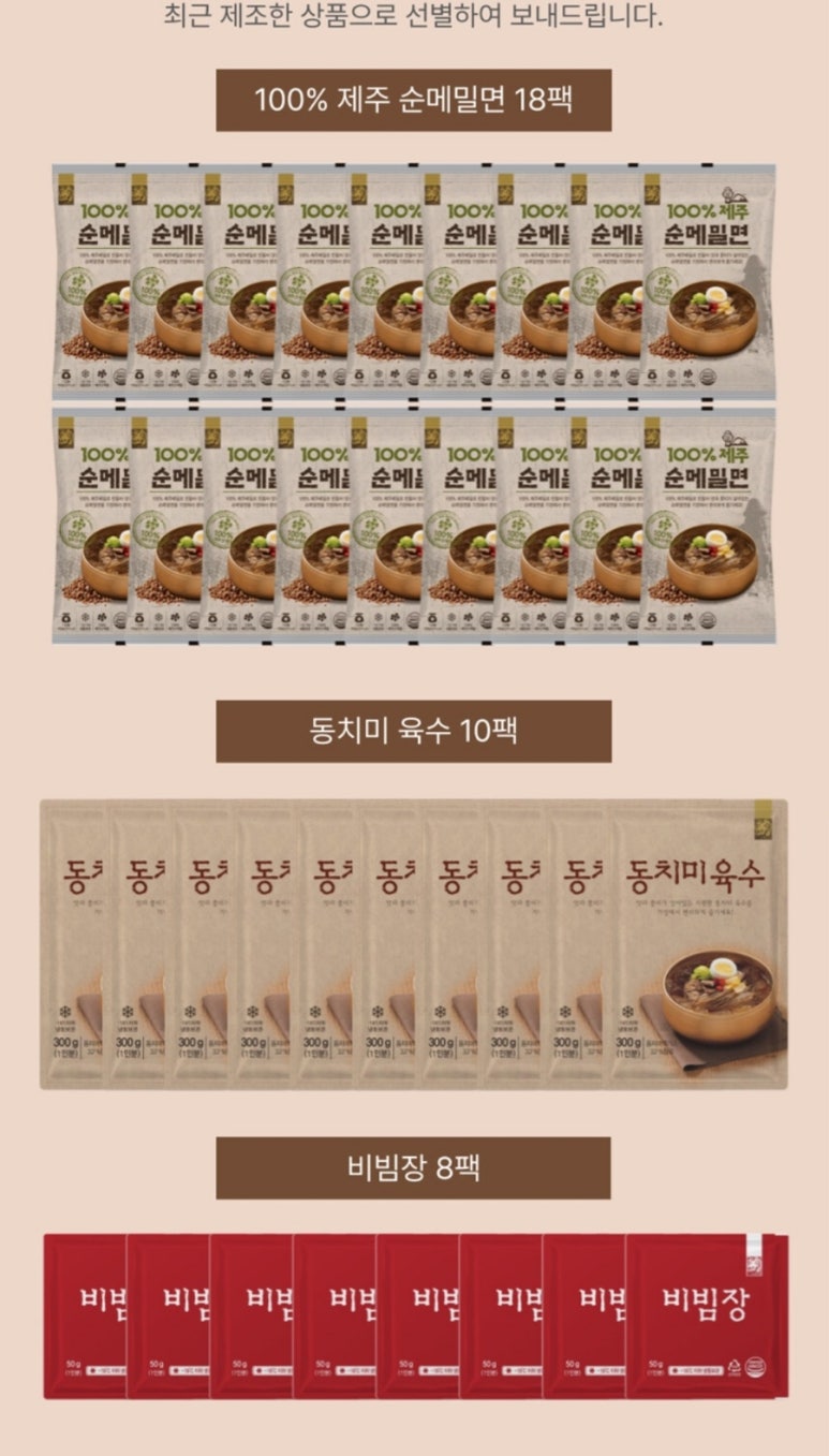 은영포장 이미지