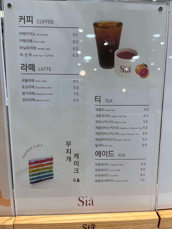 시아북까페 이미지