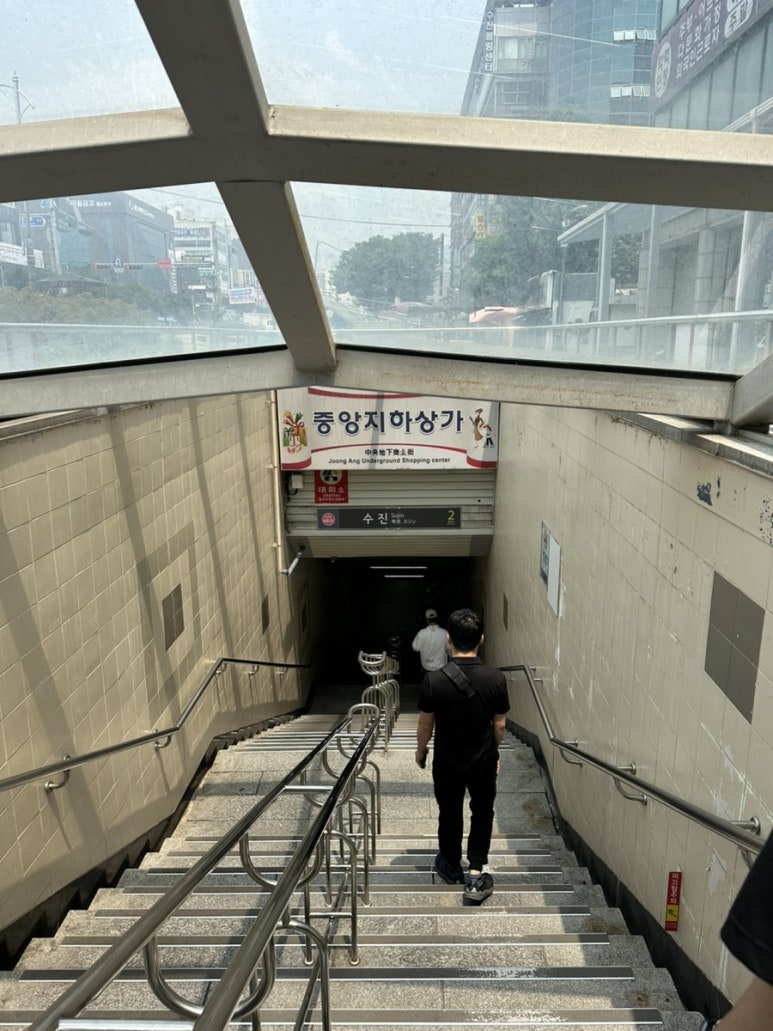 요상한 분식 이미지