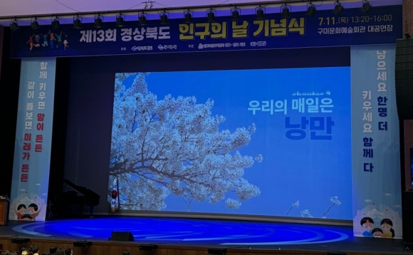 박사 베이커리 이미지