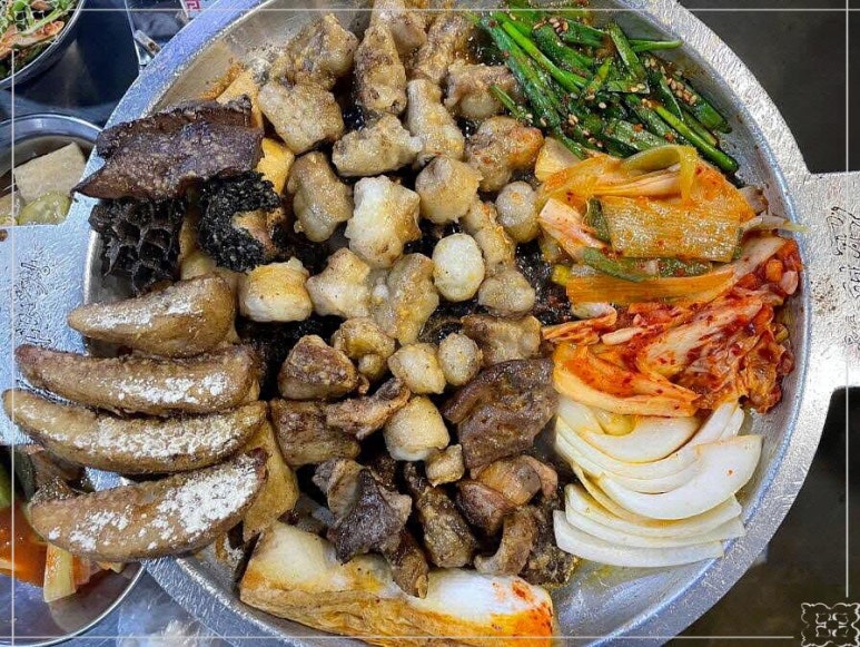 거기곱창 이미지