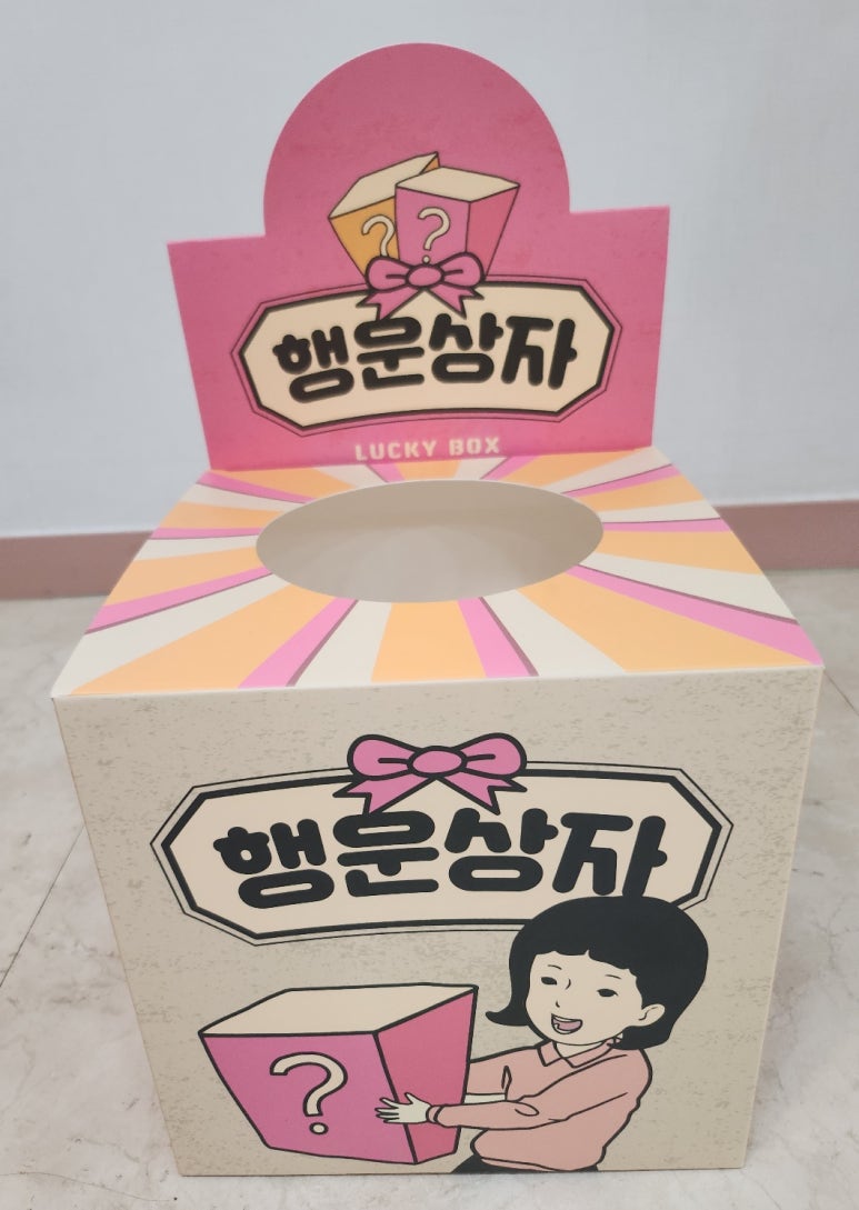 이엘음악학원 이미지