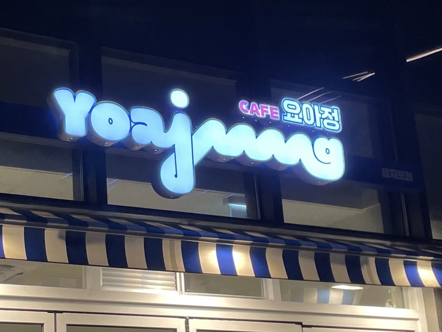 러플리버거 이미지