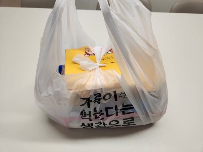 자담치킨평택 이미지