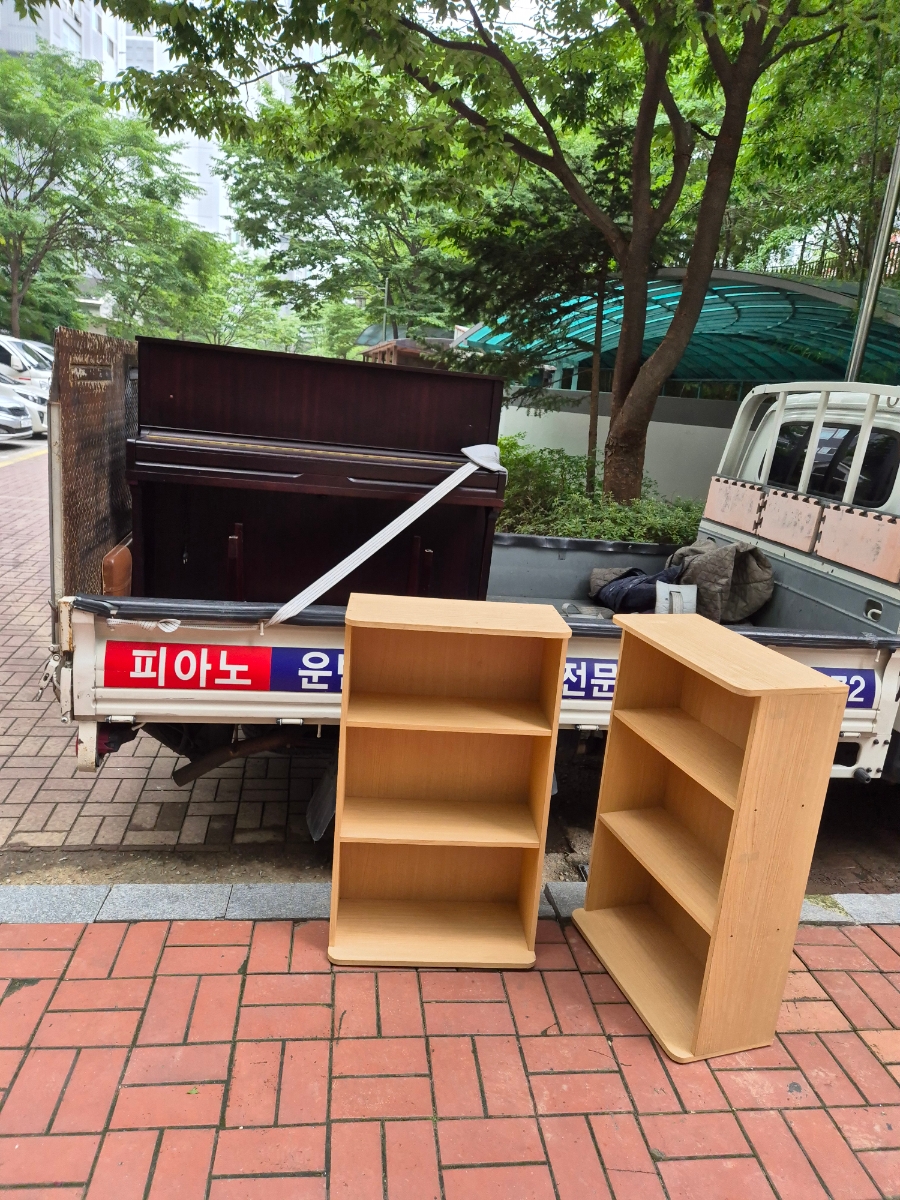 나래산업 이미지