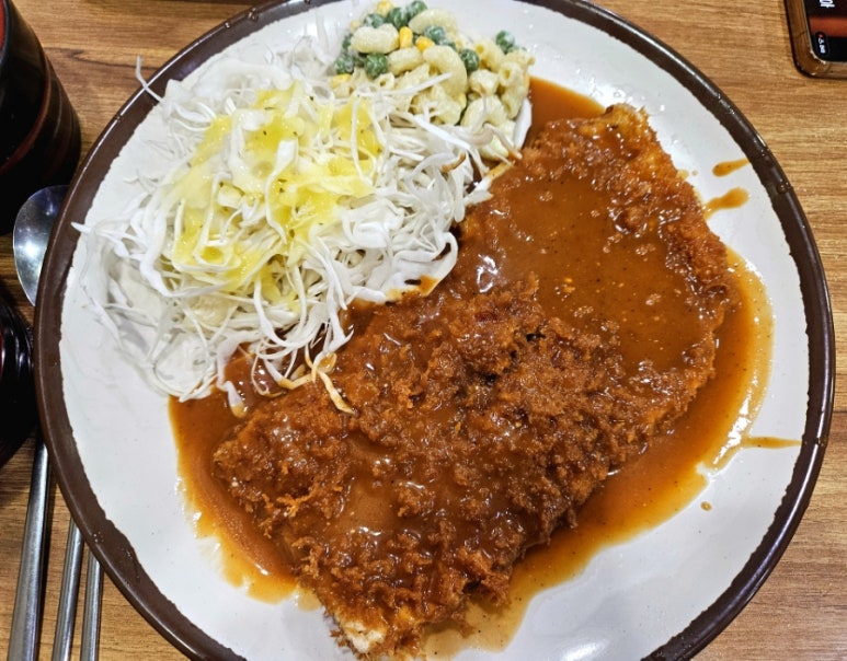 대가왕돈카츠 이미지