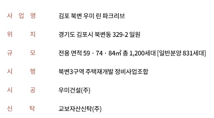 리브하우스 이미지