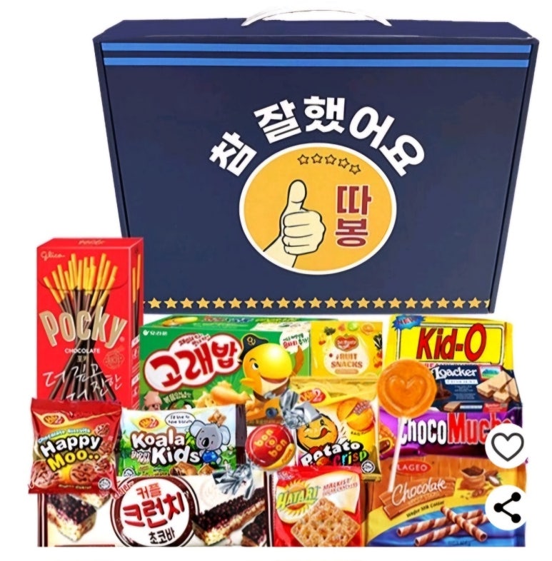 이엘음악학원 이미지