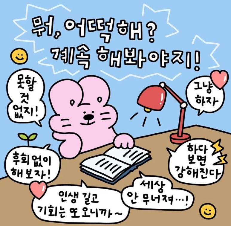 아슈크림 이미지