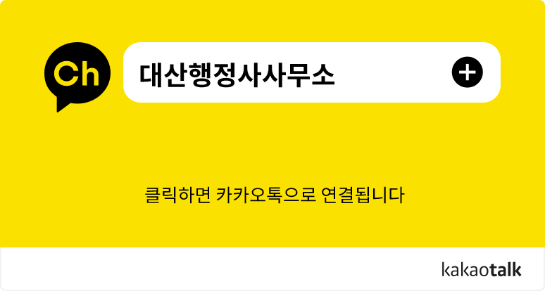 일랑일랑살롱 이미지