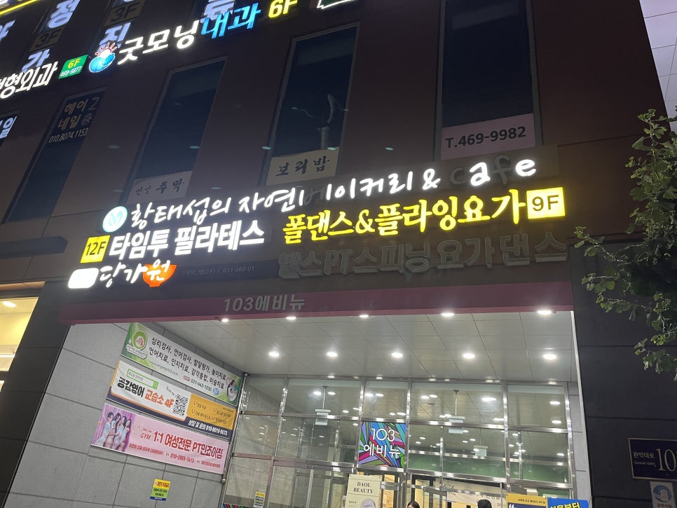 올리브폴스튜디오 이미지