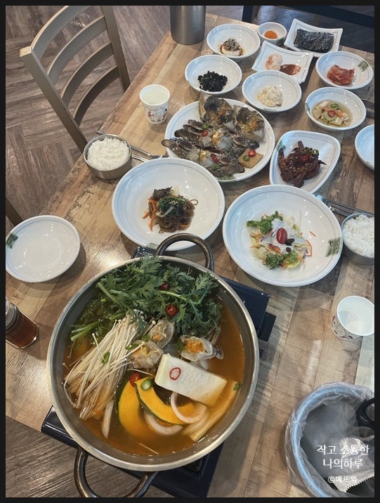 섬마을게장님 이미지